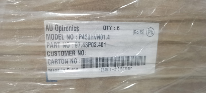 友达43寸P430HVN01.4液晶屏工业屏规格书凯显科技工业屏一体机触显广告机